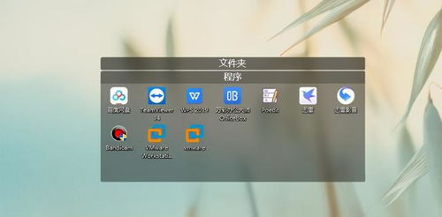 7款让人赞不绝口的良心软件，每个都是精品，请低调使用
