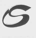 东莞市长盛电脑公司 深耕计算机软件领域的卓越典范